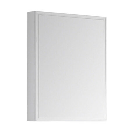 Dakota Medicine Cabinets